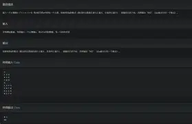 豮Xp鞍C?T?da?匥凬V]杷n粢舡+鼣?漴2藉?髤?哔刮C>?鯬誹?-B|?hx衒炂k7EI-九游官方网站